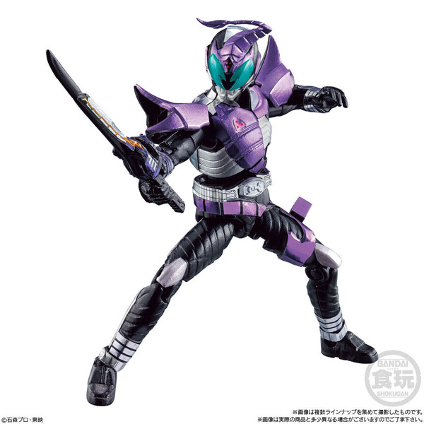 Kamen Rider Sasword, Kamen Rider Kabuto, Bandai, Trading