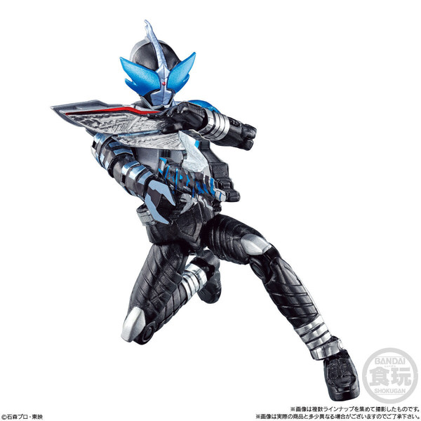 Kamen Rider Drake, Kamen Rider Kabuto, Bandai, Trading