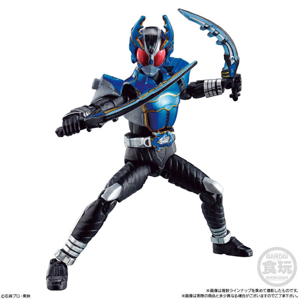 Kamen Rider Gatack, Kamen Rider Kabuto, Bandai, Trading