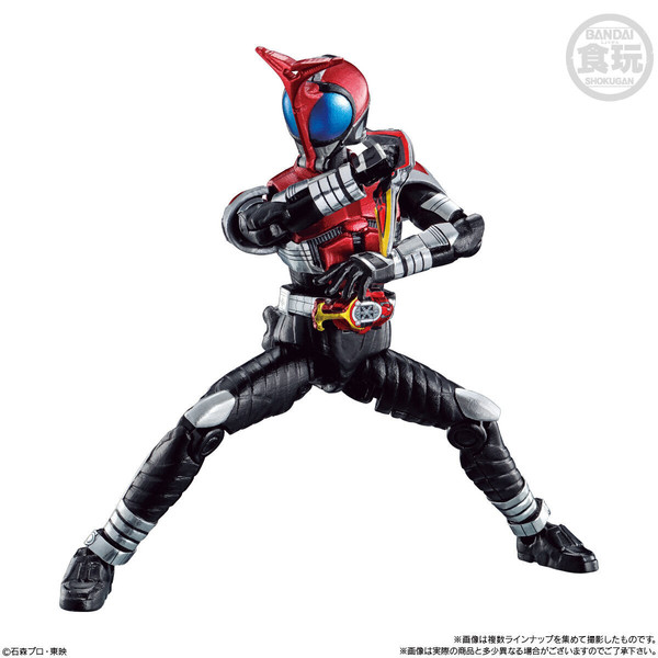 Kamen Rider Kabuto, Kamen Rider Kabuto, Bandai, Trading