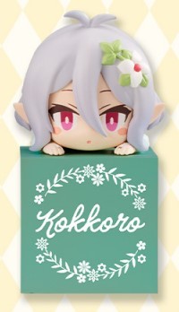 Natsume Kokoro, Princess Connect! Re:Dive, FuRyu, Trading
