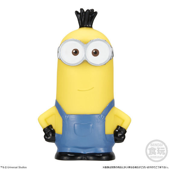 Kevin, Minions, Bandai, Trading