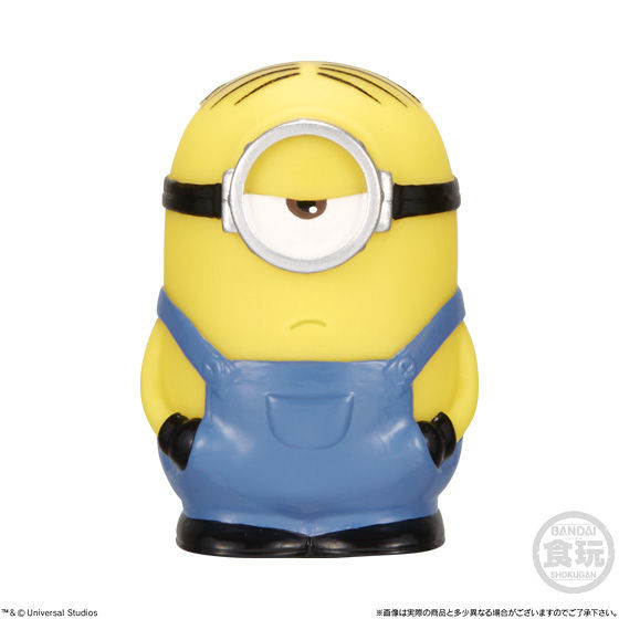 Stuart, Minions, Bandai, Trading