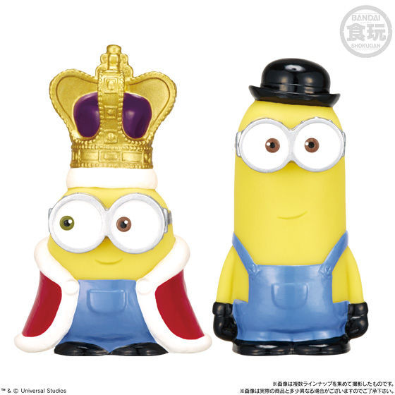 Kevin (British Kevin), Minions, Bandai, Trading