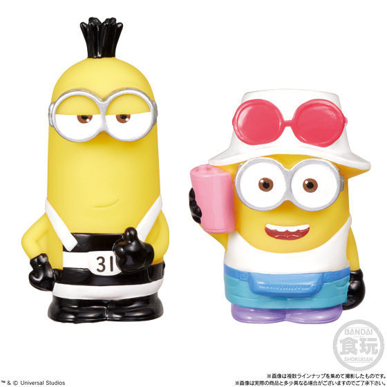 Jerry (Tourist), Despicable Me 3, Bandai, Trading