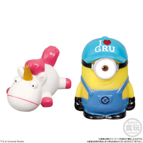 Fluffy Unicorn, Despicable Me 3, Bandai, Trading, 4549660289968