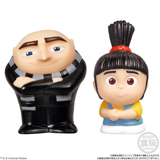 Gru, Despicable Me 3, Bandai, Trading