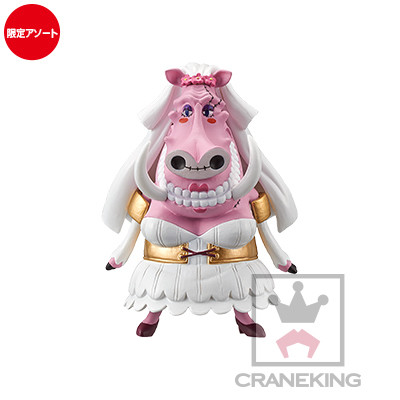 Lola (Zombie) (Zunesha), One Piece, Banpresto, Trading