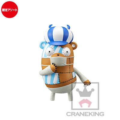 Kumacy (Zunesha), One Piece, Banpresto, Trading