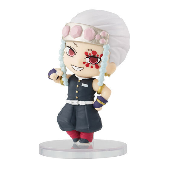 Uzui Tengen, Kimetsu No Yaiba, Bandai, Trading