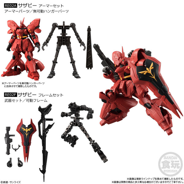 MSN-04 Sazabi, Kidou Senshi Gundam: Char's Counterattack, Bandai, Trading
