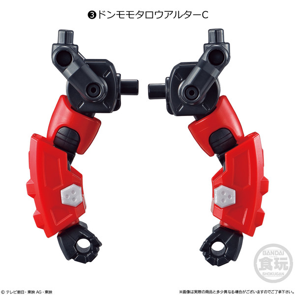 Don Momotaro Alter, Avataro Sentai Donbrothers, Bandai, Trading
