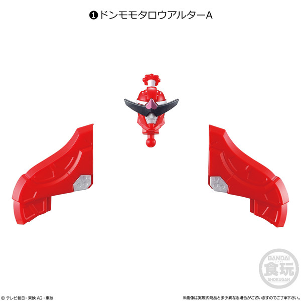 Don Momotaro Alter, Avataro Sentai Donbrothers, Bandai, Trading
