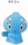 Manaphy, Gekijouban Pocket Monsters Diamond & Pearl Arceus Choukoku No Jikuu E, Bandai, Trading