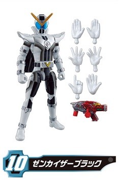 Zenkaizer Black, Avataro Sentai Donbrothers, Bandai, Trading