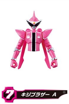 Kiji Brother (A), Avataro Sentai Donbrothers, Bandai, Trading