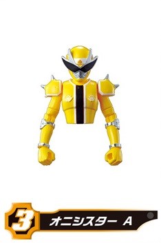 Oni Sister (A), Avataro Sentai Donbrothers, Bandai, Trading