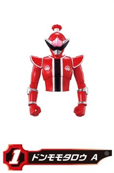 Don Momotaro (A), Avataro Sentai Donbrothers, Bandai, Trading