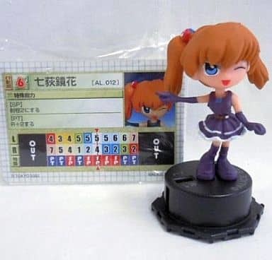 Nanaogi Kyouka, Yoru Ga Kuru! -Square Of The Moon-, TI Tokyo, Trading