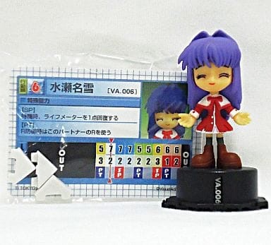 Minase Nayuki, Kanon, TI Tokyo, Trading