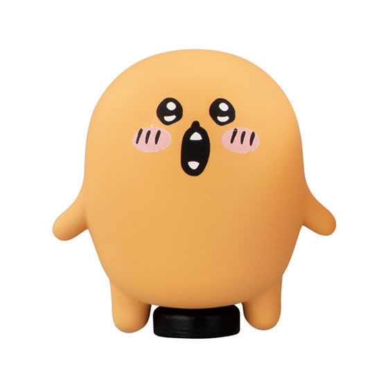 Mogura Croquette (Kirakira), Jibun Tsukkomi Kuma, Bandai, Trading