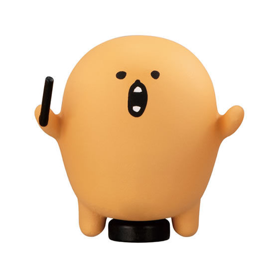 Mogura Croquette (Conductor), Jibun Tsukkomi Kuma, Bandai, Trading