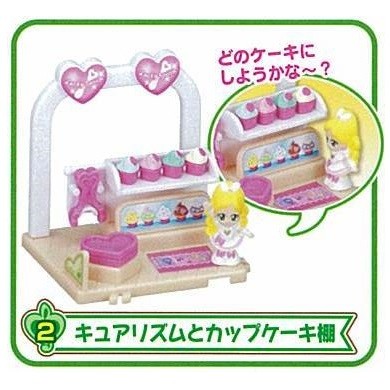 Cure Rhythm, Suite PreCure♪, Bandai, Trading
