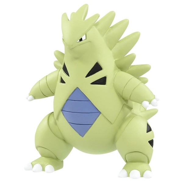 Bangiras, Pocket Monsters, Takara Tomy, Trading