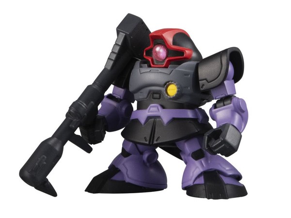MS-09 Dom, Kidou Senshi Gundam, Bandai, Trading