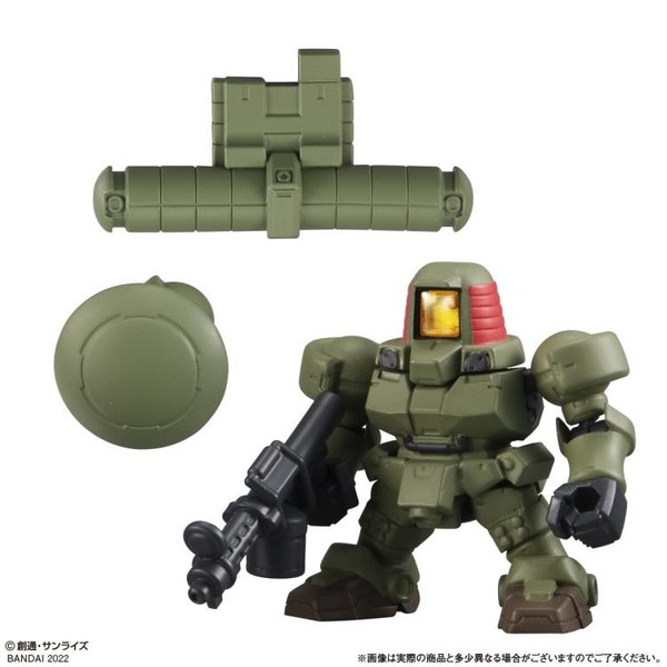 OZ-06MS Leo, Shin Kidou Senki Gundam Wing, Bandai, Trading