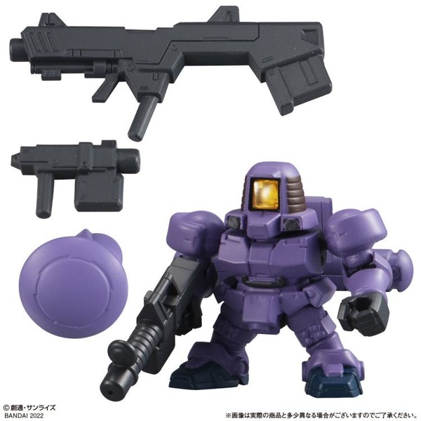 OZ-06MS Leo Space Type, Shin Kidou Senki Gundam Wing, Bandai, Trading