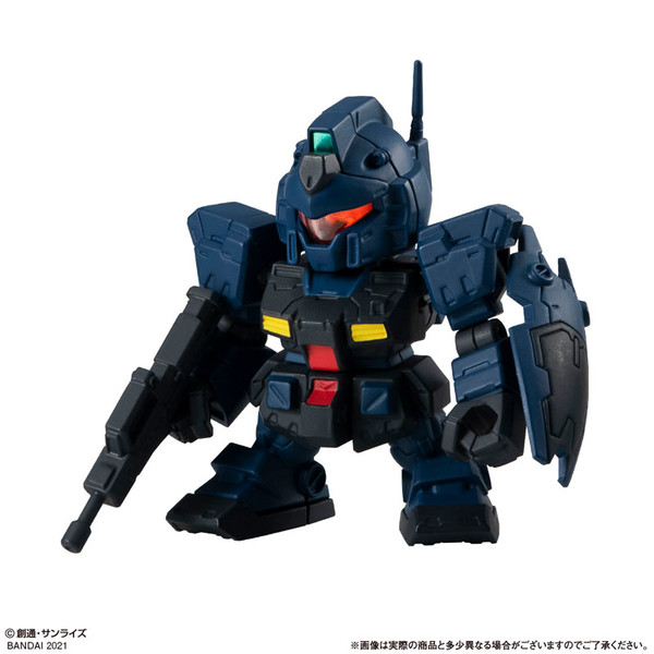 RGM-79Q GM Quel, Advance Of Z: Titans No Hata No Moto Ni, Kidou Senshi Gundam 0083 Stardust Memory, Bandai, Trading