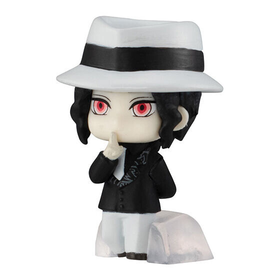 Kibutsuji Muzan, Kimetsu No Yaiba, Bandai, Trading