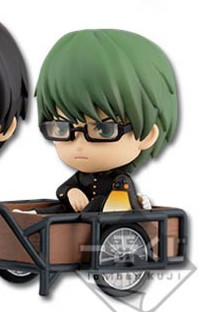 Midorima Shintarou, Kuroko No Basket, Banpresto, Trading