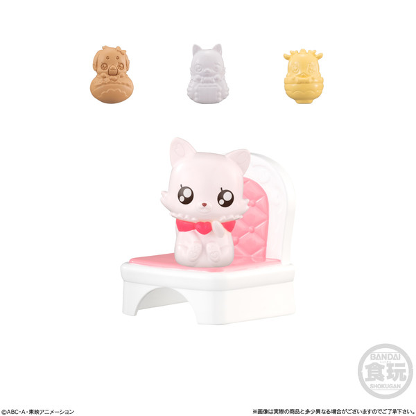 Kome-Kome, Mem-Mem, Pam-Pam, Delicious Party♡Precure, Bandai, Trading