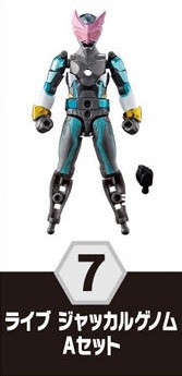 Kamen Rider Live (Jackal Genome), Kamen Rider Revice, Bandai, Trading