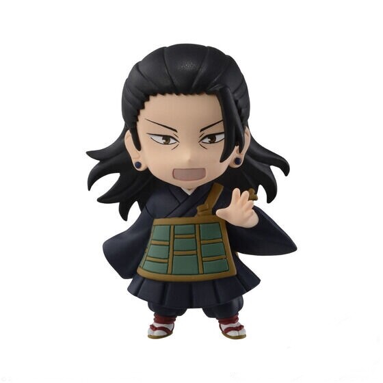 Getou Suguru, Gekijouban Jujutsu Kaisen 0, Bandai, Trading