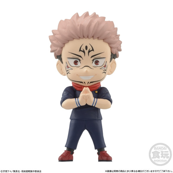 Sukuna, Jujutsu Kaisen, Bandai, Trading