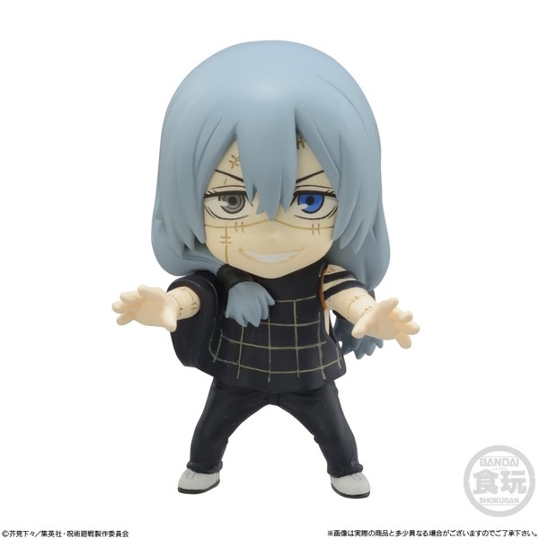 Mahito, Jujutsu Kaisen, Bandai, Trading
