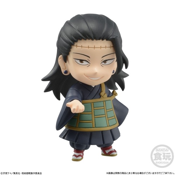 Getou Suguru, Jujutsu Kaisen, Bandai, Trading