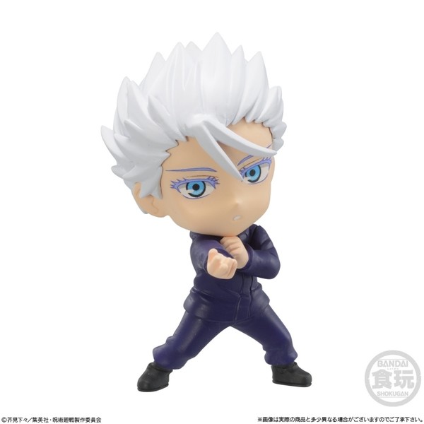 Gojou Satoru, Jujutsu Kaisen, Bandai, Trading