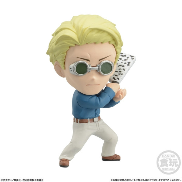 Nanami Kento, Jujutsu Kaisen, Bandai, Trading