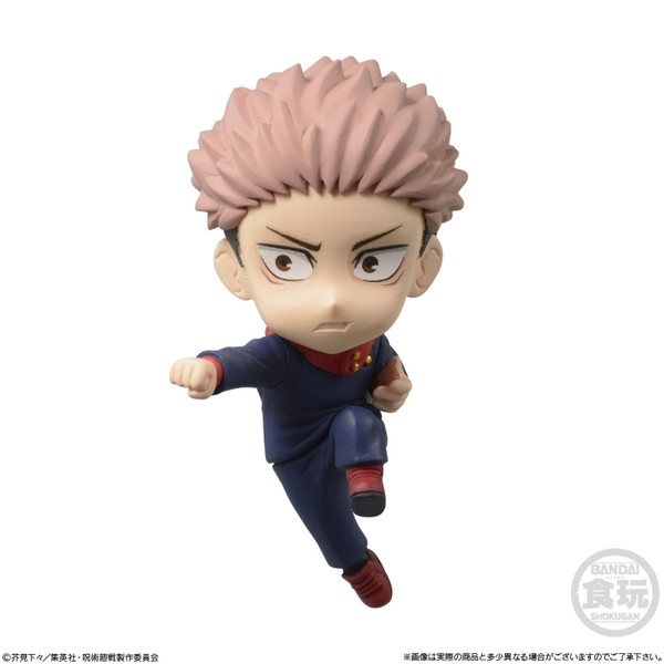 Itadori Yuuji, Jujutsu Kaisen, Bandai, Trading