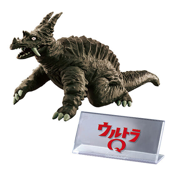 Pagos, Ultra Q, Bandai, Trading