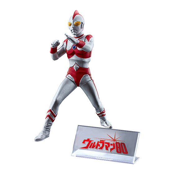 Ultraman 80, Ultraman 80, Bandai, Trading
