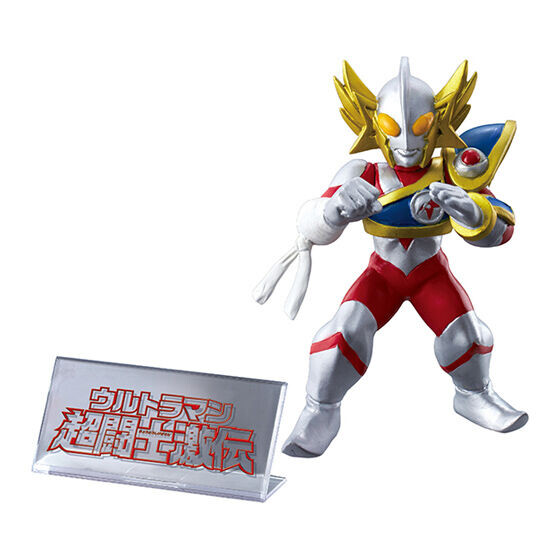 Ultraman, Ultraman: Super Fighter Legend, Bandai, Trading