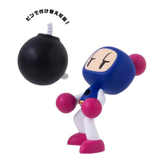 Blue Bomberman, Super Bomberman R Online, Bandai, Trading