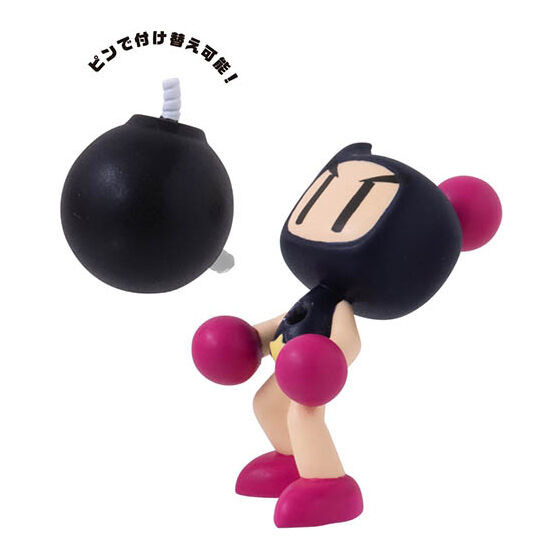 Black Bomberman, Super Bomberman R Online, Bandai, Trading