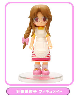 Harinui Yuuko, Tokimeki Memorial Only Love, Konami, Trading