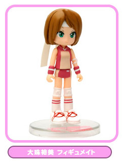 Otama Hiromi, Tokimeki Memorial Only Love, Konami, Trading